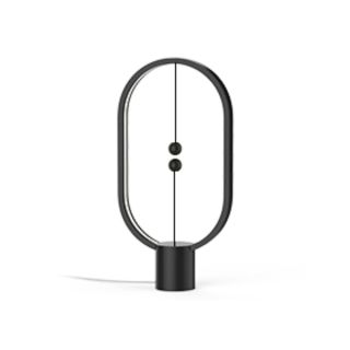 Heng Balance Lamp