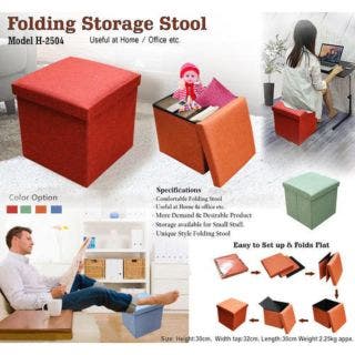  Folding Pu Stool