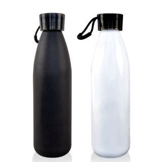 Metal Water Bottle With Carrying Strap 700 ml Approx