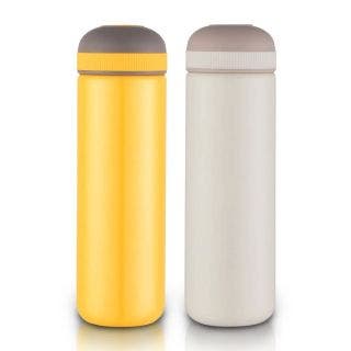 Revel Stainless Steel Vacuum Flask With Pull Out Silicon Handle 500ml Approx