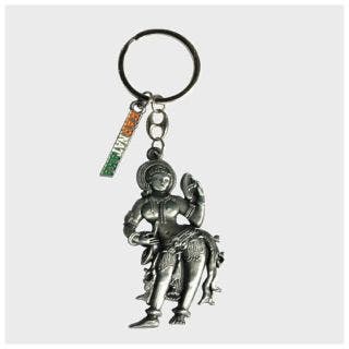 Hampi Key Chain