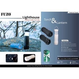 LightHouse Torch & Lantern Fuzo