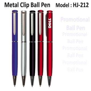 Promotional Metal Roller Pen