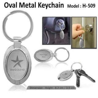 Oval Shape Metal KeyChain