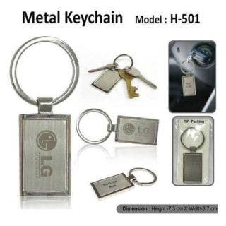 Metal KeyChain