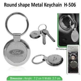 Round Shape Metal KeyChain 