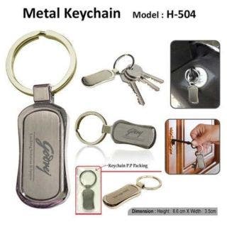 Metal KeyChain