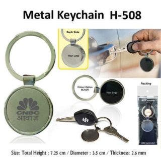 Metal Opener KeyChain