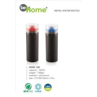 Metal Water Bottle BeHome MWB-100