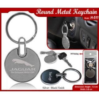 Metal KeyChain