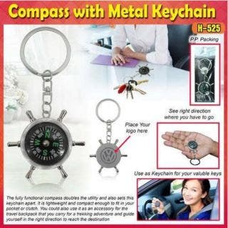 Compass with Metal KeyChain