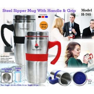 Steel Sipper Mug With Handle & Grip