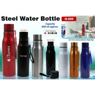 Steel Water Bottle