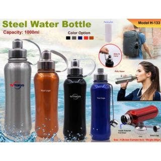 Steel Sipper Water Bottle