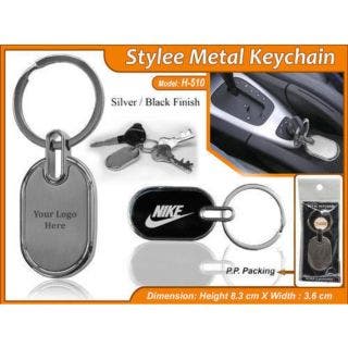 Metal KeyChain